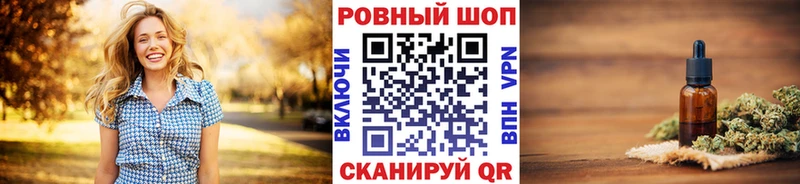Наркота Искитим Гашиш  Кокаин  Меф мяу мяу 