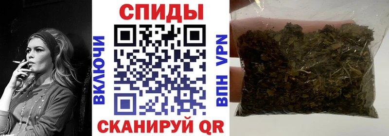 БУТИРАТ бутандиол  наркотики  omg рабочий сайт  Искитим 