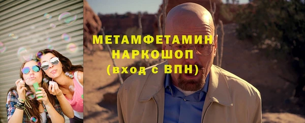 марихуана Алексеевка