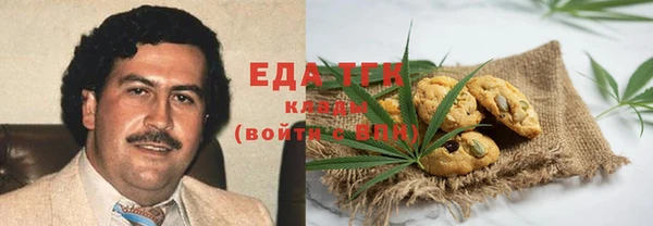 PSILOCYBIN Пролетарск