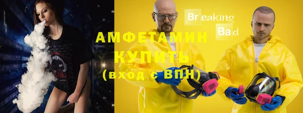ГАЛЛЮЦИНОГЕННЫЕ ГРИБЫ Алзамай