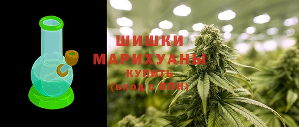 гашишное масло Протвино