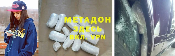 ГАЛЛЮЦИНОГЕННЫЕ ГРИБЫ Алзамай