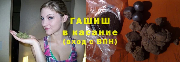 ГАЛЛЮЦИНОГЕННЫЕ ГРИБЫ Алзамай