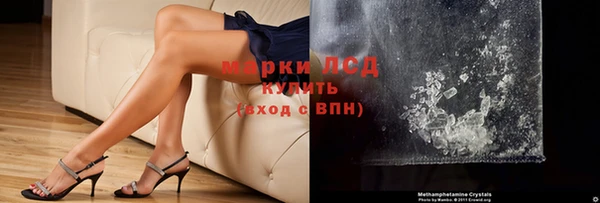 гашишное масло Абдулино