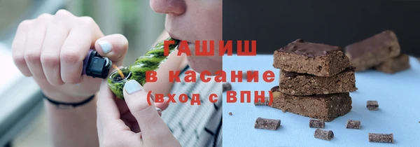 герыч Алексин