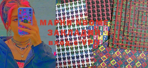 марихуана Алексеевка