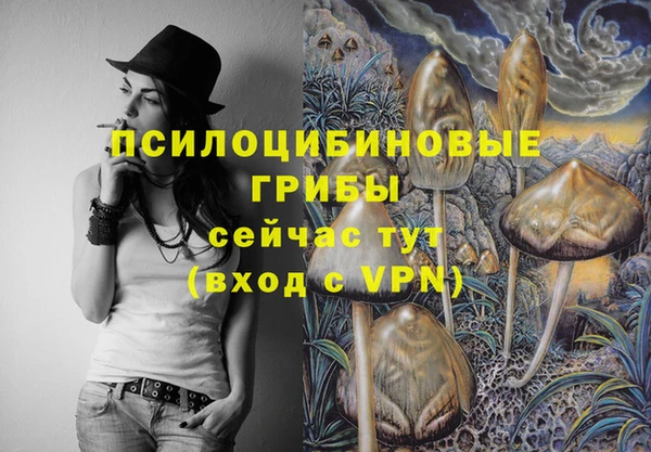 марихуана Алексеевка