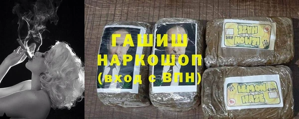 ГАЛЛЮЦИНОГЕННЫЕ ГРИБЫ Болотное