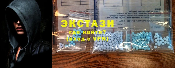 прущая мука Болохово