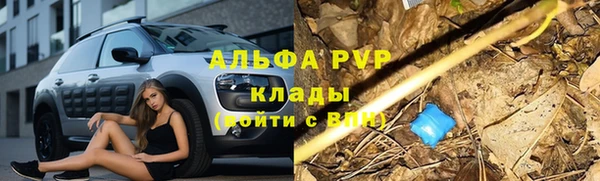 гашишное масло Абдулино