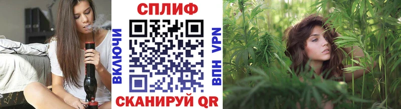 ОМГ ОМГ онион Искитим Шишки марихуана Ganja